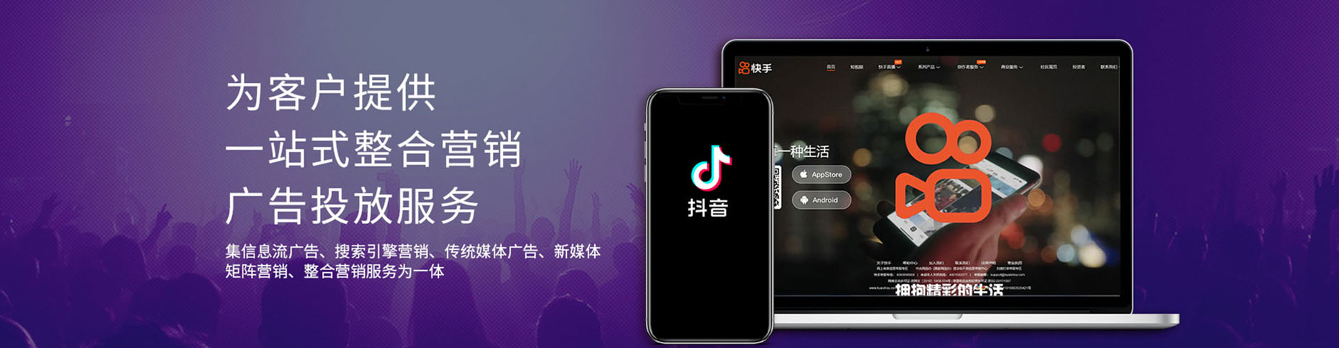 济宁竞价开户